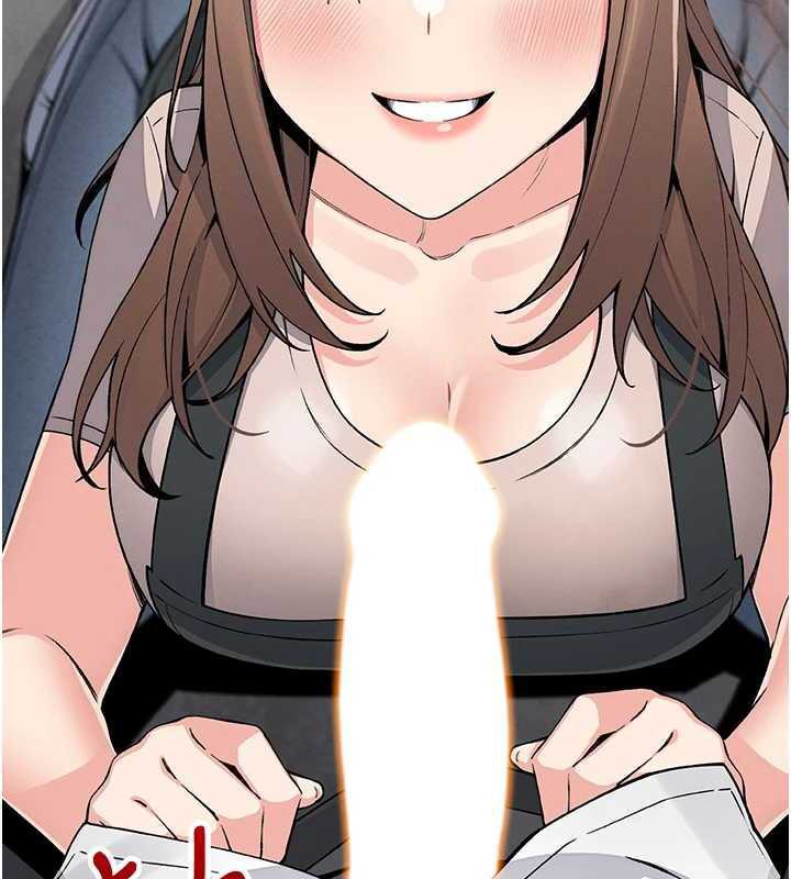 [韩国漫画] 我的掌上明珠 剧情,不伦#[168P]-166