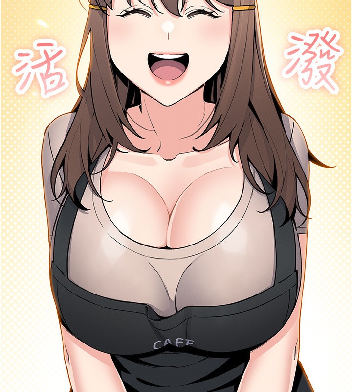 [韩国漫画] 我的掌上明珠 剧情,不伦#[168P]-37