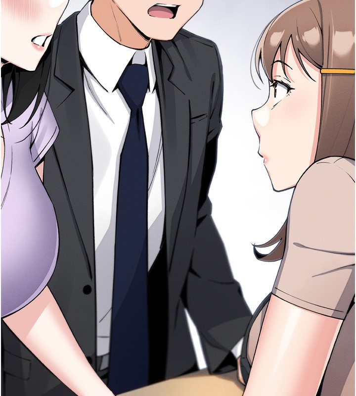 [韩国漫画] 我的掌上明珠 剧情,不伦#[168P]-51