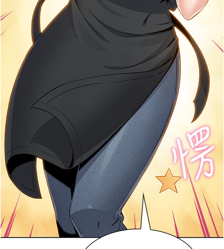 [韩国漫画] 我的掌上明珠 剧情,不伦#[168P]-54