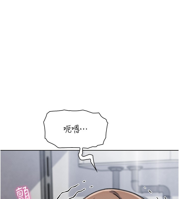 [韩国漫画] 我的掌上明珠 剧情,不伦#[164P]-136