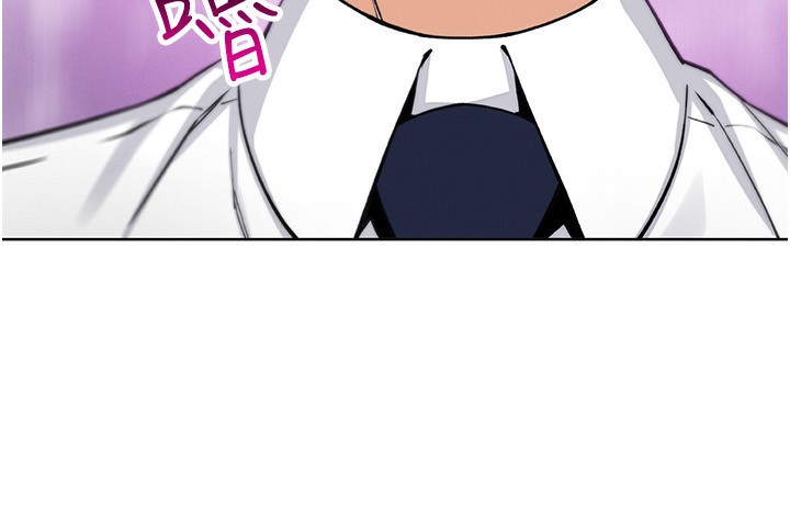 [韩国漫画] 我的掌上明珠 剧情,不伦#[164P]-97