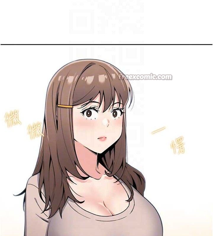 [韩国漫画] 我的掌上明珠 剧情,不伦#[136P]-112