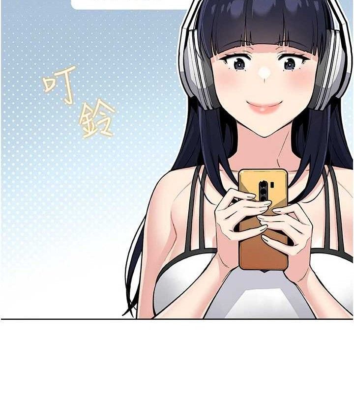 [韩国漫画] 我的掌上明珠 剧情,不伦#[136P]-12