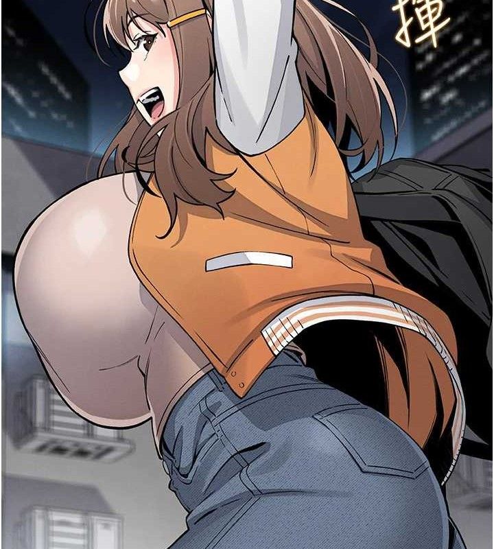 [韩国漫画] 我的掌上明珠 剧情,不伦#[136P]-121