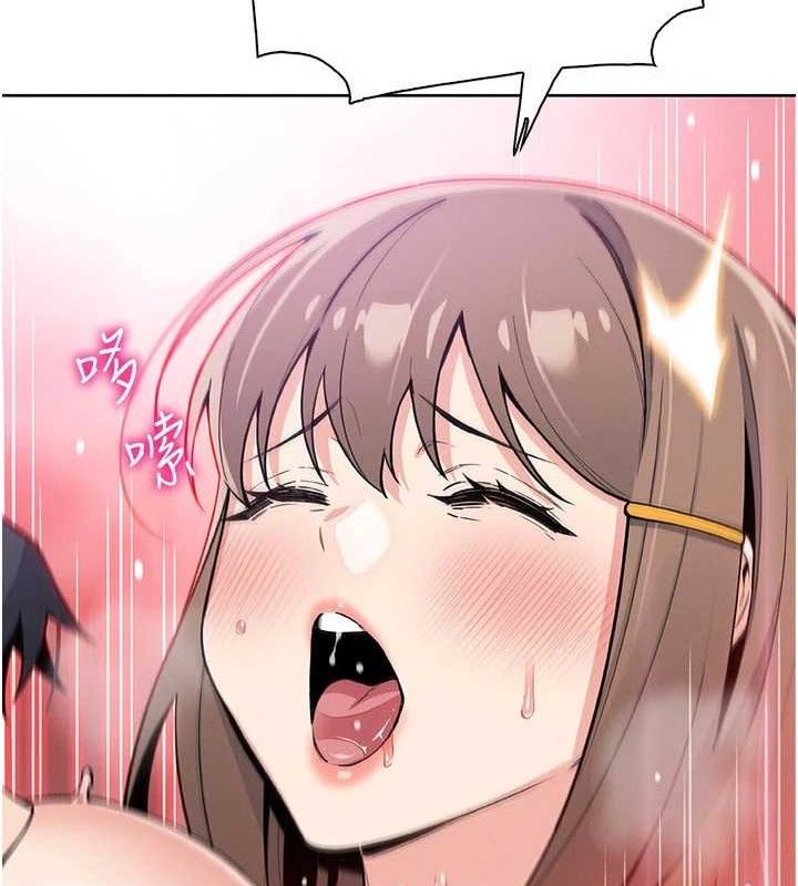 [韩国漫画] 我的掌上明珠 剧情,不伦#[136P]-37