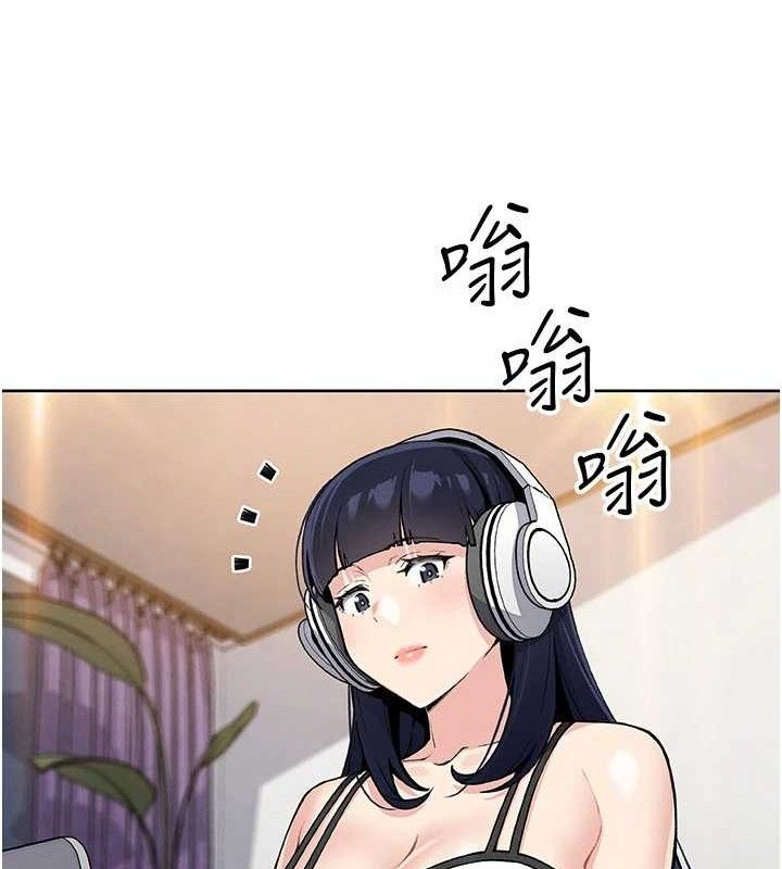 [韩国漫画] 我的掌上明珠 剧情,不伦#[136P]-7