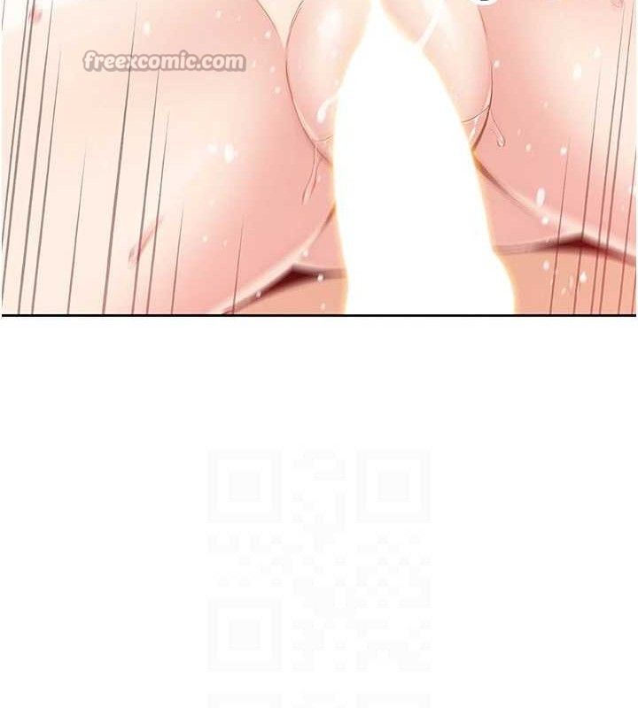 [韩国漫画] 我的掌上明珠 剧情,不伦#[136P]-98