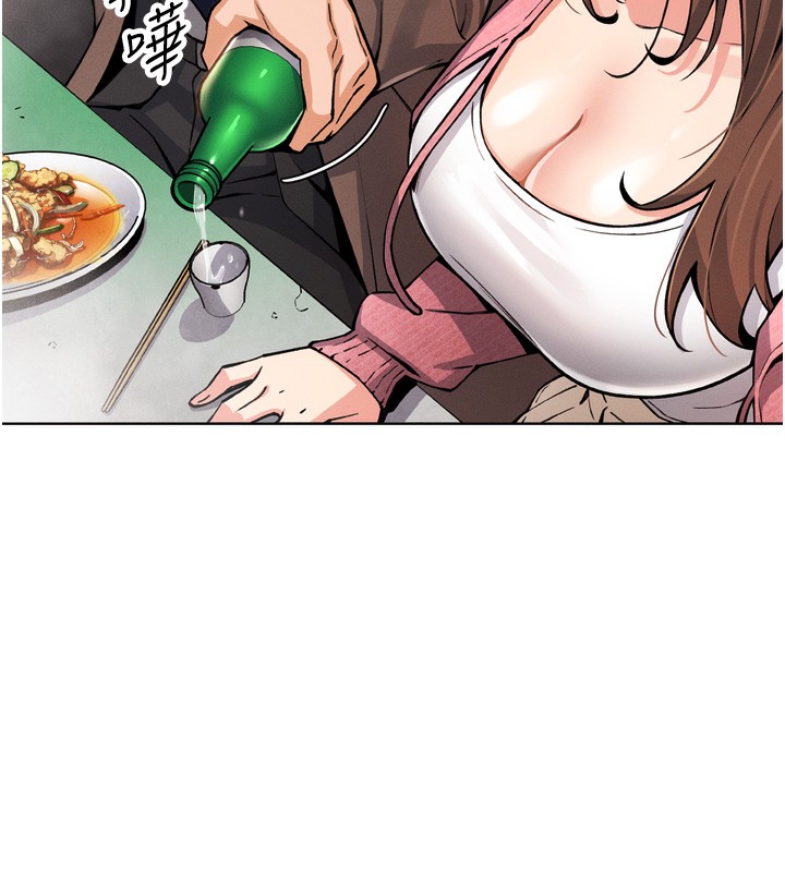 [韩国漫画] 我的掌上明珠 剧情,不伦#[280P]-142