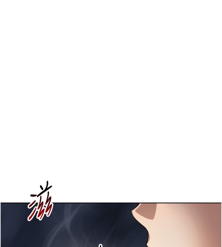 [韩国漫画] 我的掌上明珠 剧情,不伦#[280P]-147