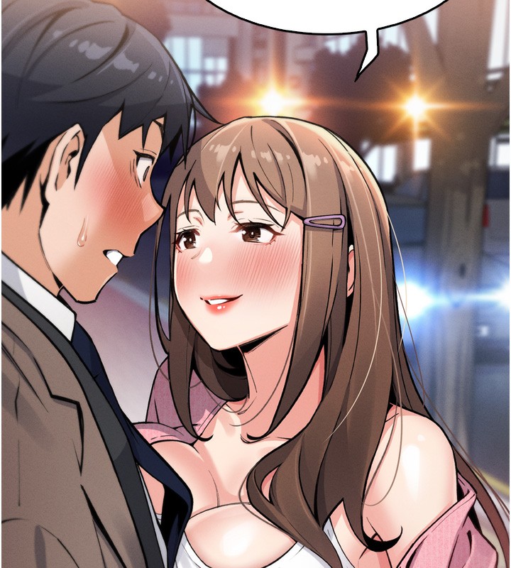 [韩国漫画] 我的掌上明珠 剧情,不伦#[280P]-177