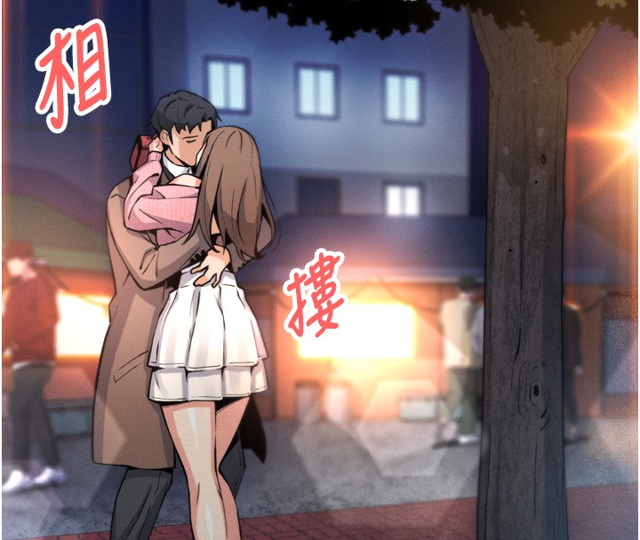 [韩国漫画] 我的掌上明珠 剧情,不伦#[280P]-183