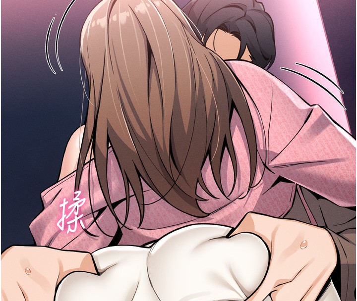 [韩国漫画] 我的掌上明珠 剧情,不伦#[280P]-190