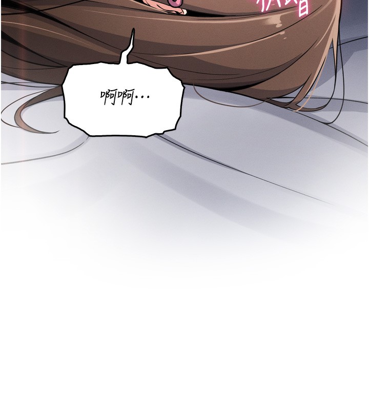 [韩国漫画] 我的掌上明珠 剧情,不伦#[280P]-200