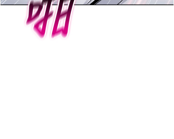 [韩国漫画] 我的掌上明珠 剧情,不伦#[280P]-225