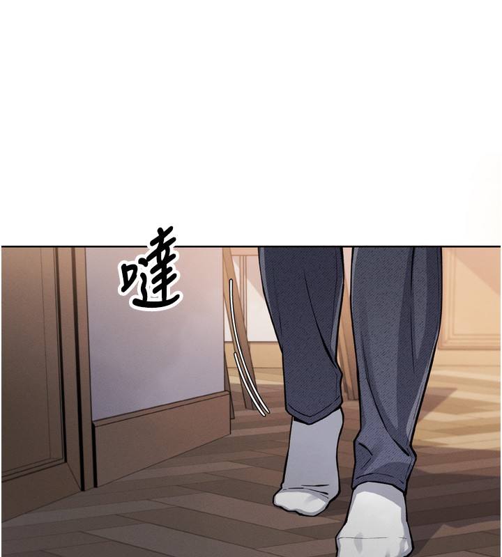 [韩国漫画] 我的掌上明珠 剧情,不伦#[280P]-270