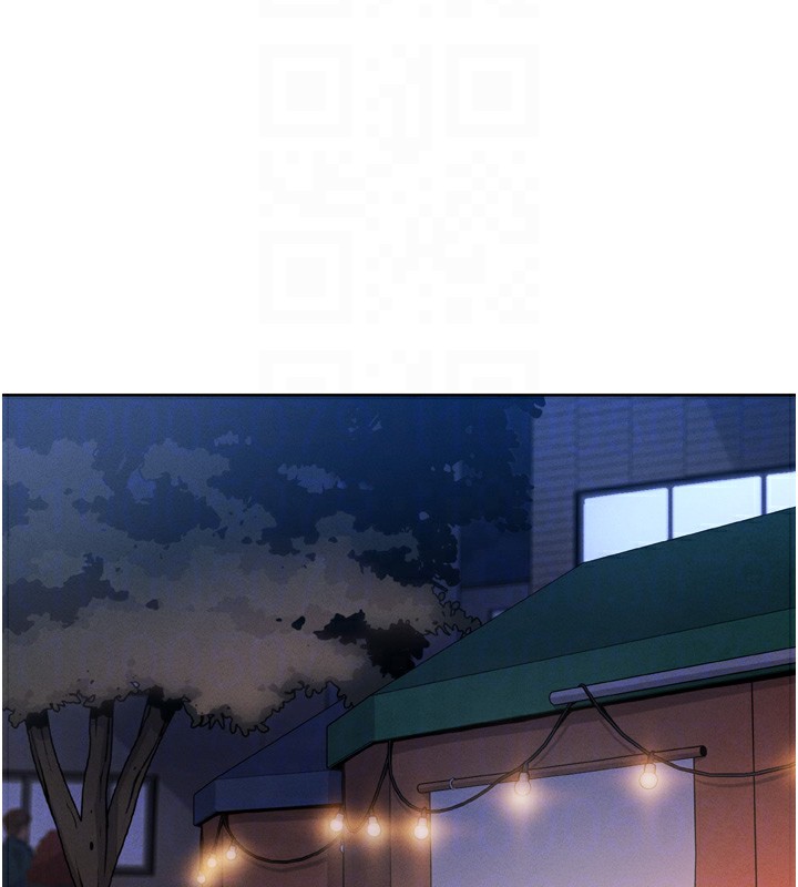 [韩国漫画] 我的掌上明珠 剧情,不伦#[280P]-67