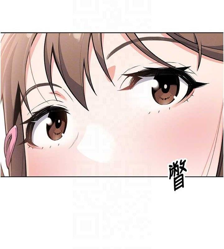 [韩国漫画] 我的掌上明珠 剧情,不伦#[205P]-15