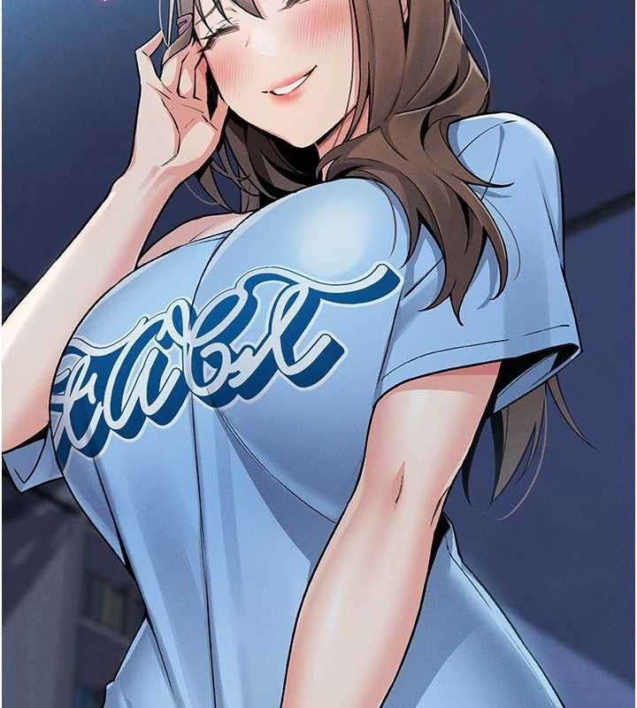 [韩国漫画] 我的掌上明珠 剧情,不伦#[205P]-160