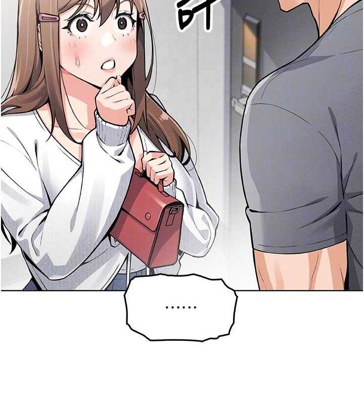 [韩国漫画] 我的掌上明珠 剧情,不伦#[205P]-17