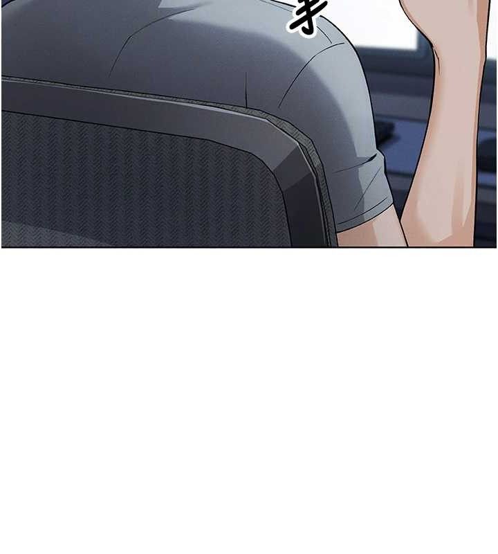 [韩国漫画] 我的掌上明珠 剧情,不伦#[205P]-172