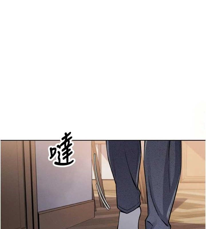 [韩国漫画] 我的掌上明珠 剧情,不伦#[205P]-3