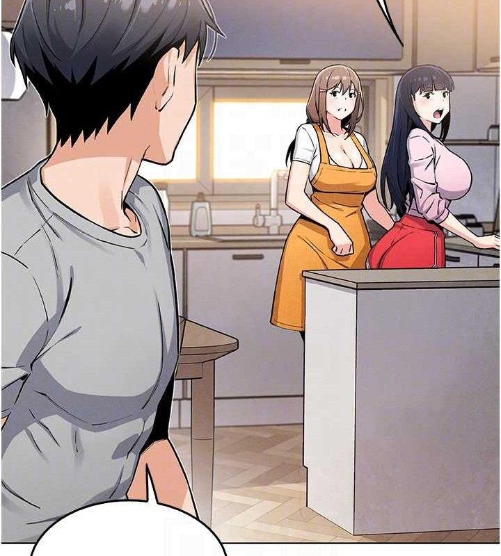 [韩国漫画] 我的掌上明珠 剧情,不伦#[205P]-91