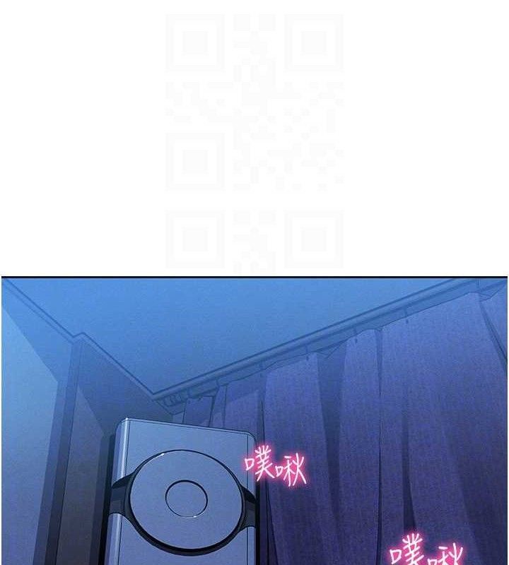 [韩国漫画] 我的掌上明珠 剧情,不伦#[200P]-15