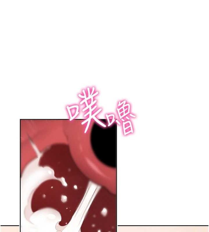 [韩国漫画] 我的掌上明珠 剧情,不伦#[200P]-157