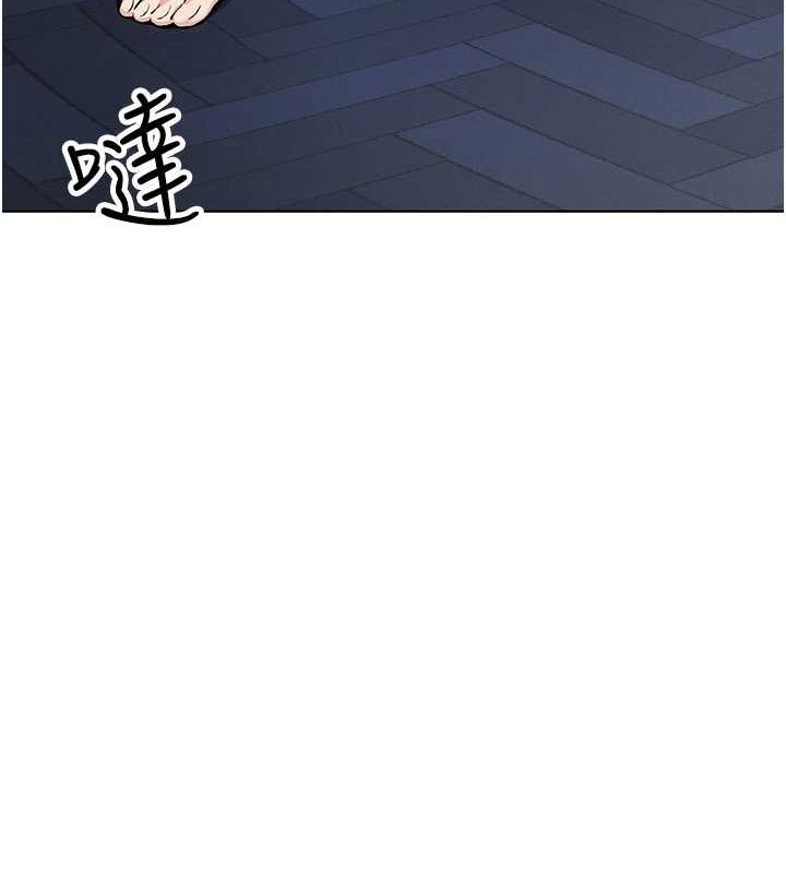 [韩国漫画] 我的掌上明珠 剧情,不伦#[200P]-171