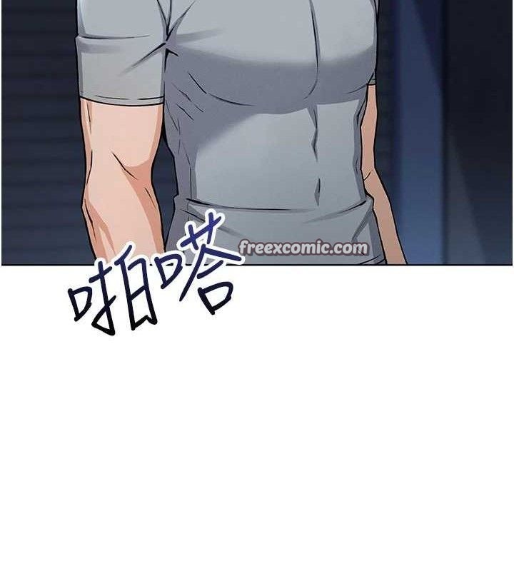 [韩国漫画] 我的掌上明珠 剧情,不伦#[200P]-181