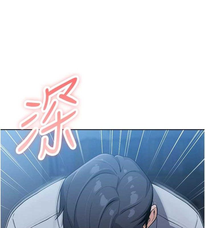 [韩国漫画] 我的掌上明珠 剧情,不伦#[200P]-9