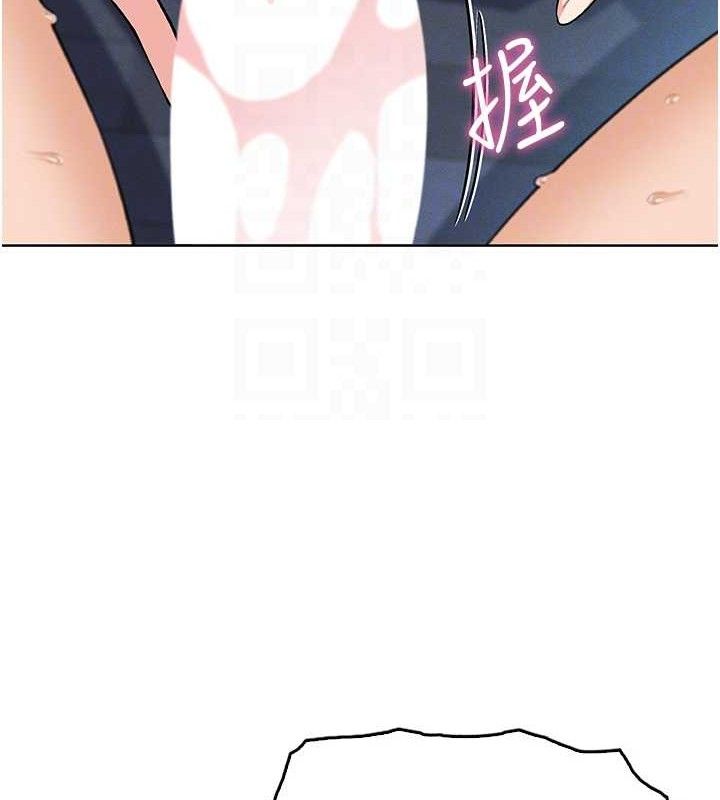 [韩国漫画] 我的掌上明珠 剧情,不伦#[200P]-97