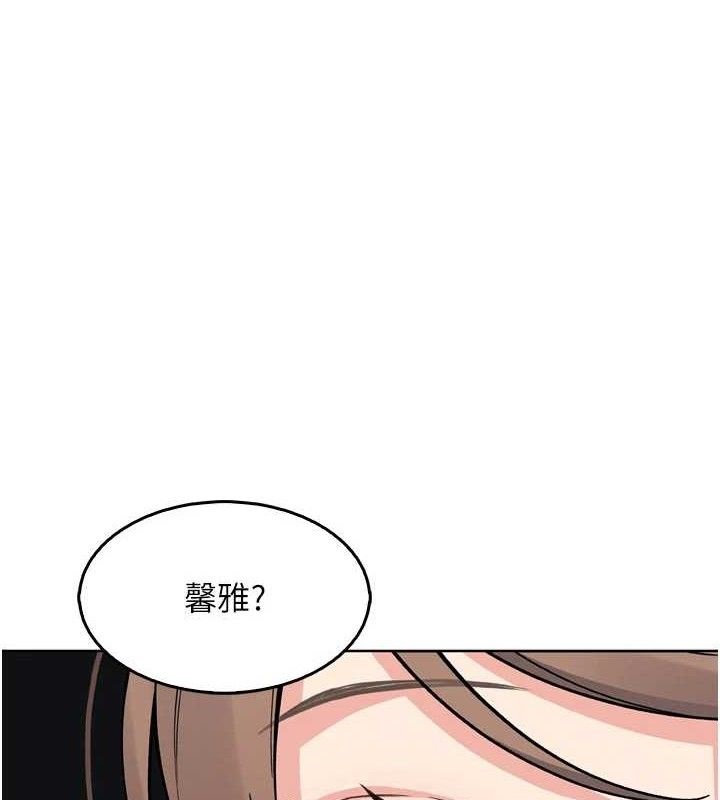 [韩国漫画] 我的掌上明珠 剧情,不伦#[180P]-1