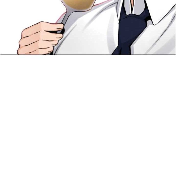 [韩国漫画] 我的掌上明珠 剧情,不伦#[180P]-129