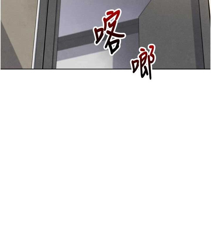 [韩国漫画] 我的掌上明珠 剧情,不伦#[180P]-146