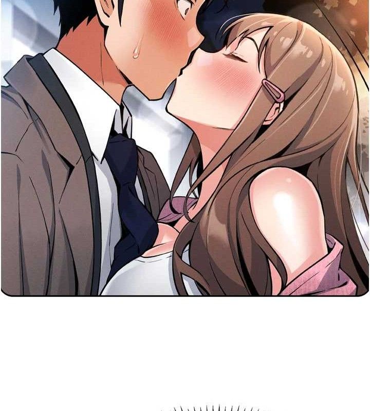 [韩国漫画] 我的掌上明珠 剧情,不伦#[180P]-150