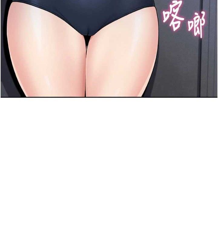 [韩国漫画] 我的掌上明珠 剧情,不伦#[180P]-160