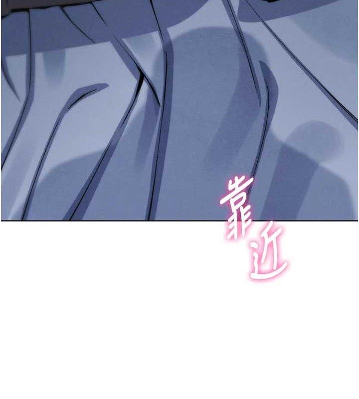 [韩国漫画] 我的掌上明珠 剧情,不伦#[180P]-162