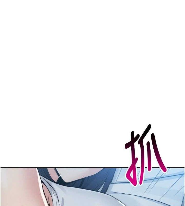 [韩国漫画] 我的掌上明珠 剧情,不伦#[180P]-171