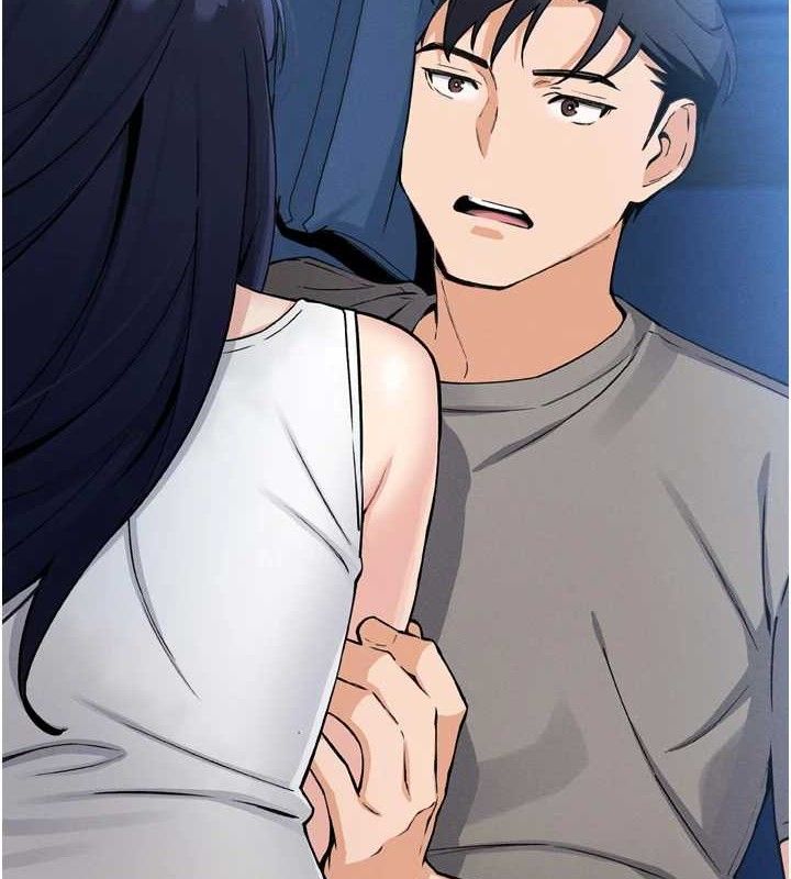 [韩国漫画] 我的掌上明珠 剧情,不伦#[180P]-174