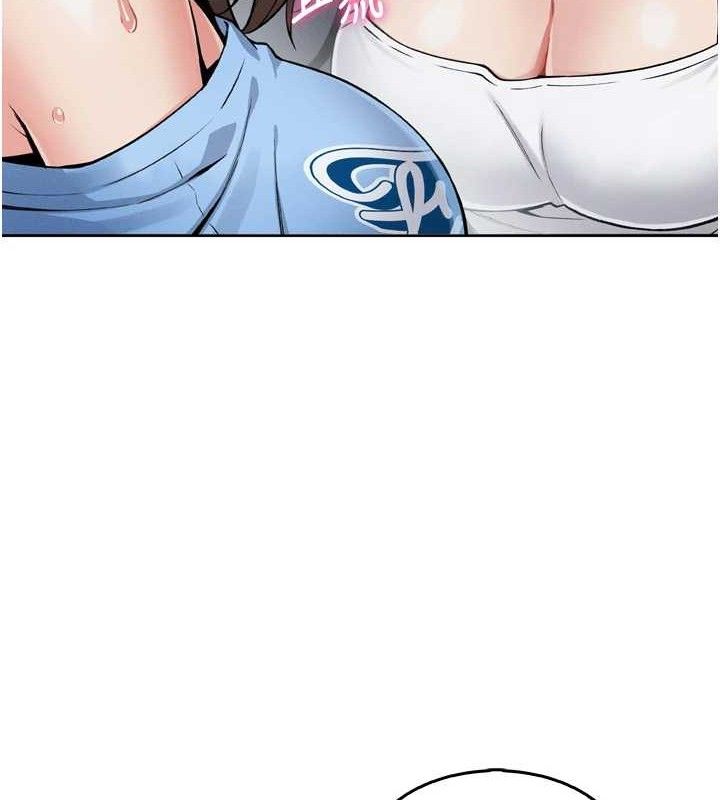 [韩国漫画] 我的掌上明珠 剧情,不伦#[180P]-24