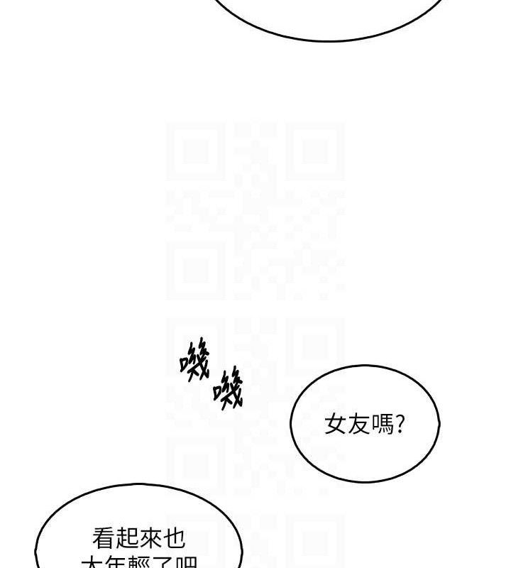 [韩国漫画] 我的掌上明珠 剧情,不伦#[180P]-91