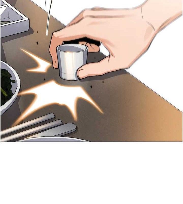 [韩国漫画] 我的掌上明珠 剧情,不伦#[162P]-106