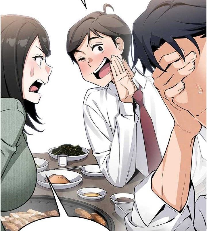 [韩国漫画] 我的掌上明珠 剧情,不伦#[162P]-121