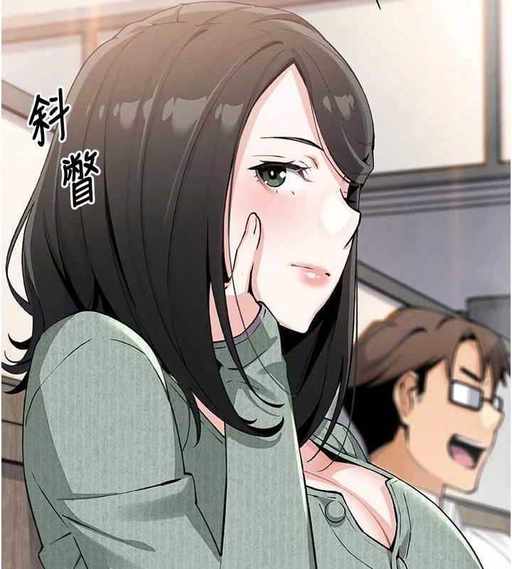 [韩国漫画] 我的掌上明珠 剧情,不伦#[162P]-130