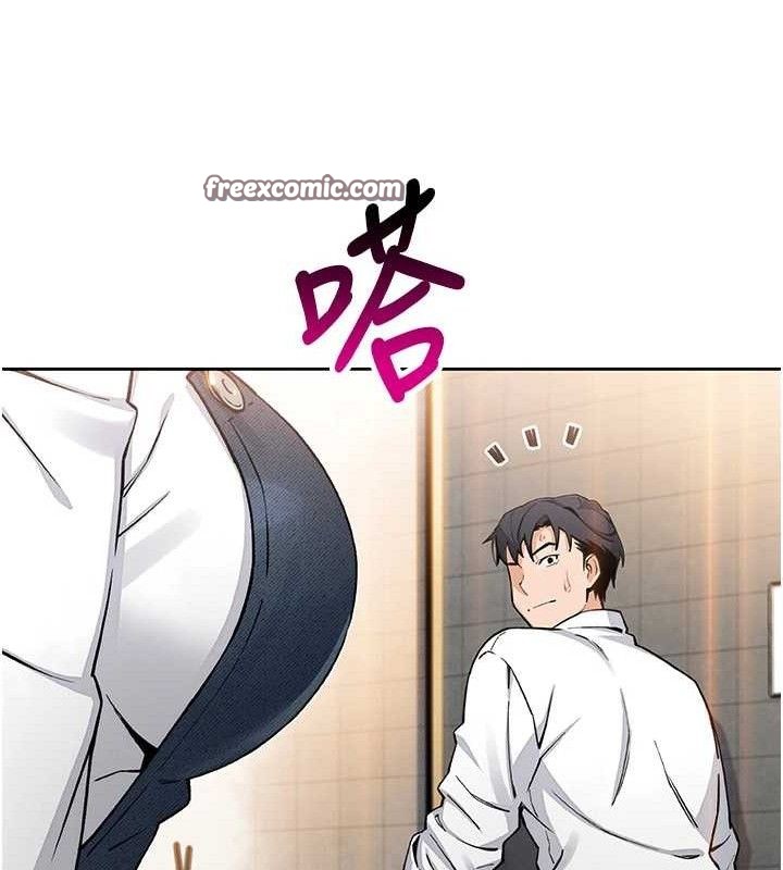 [韩国漫画] 我的掌上明珠 剧情,不伦#[162P]-154