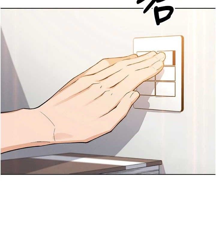 [韩国漫画] 我的掌上明珠 剧情,不伦#[162P]-19