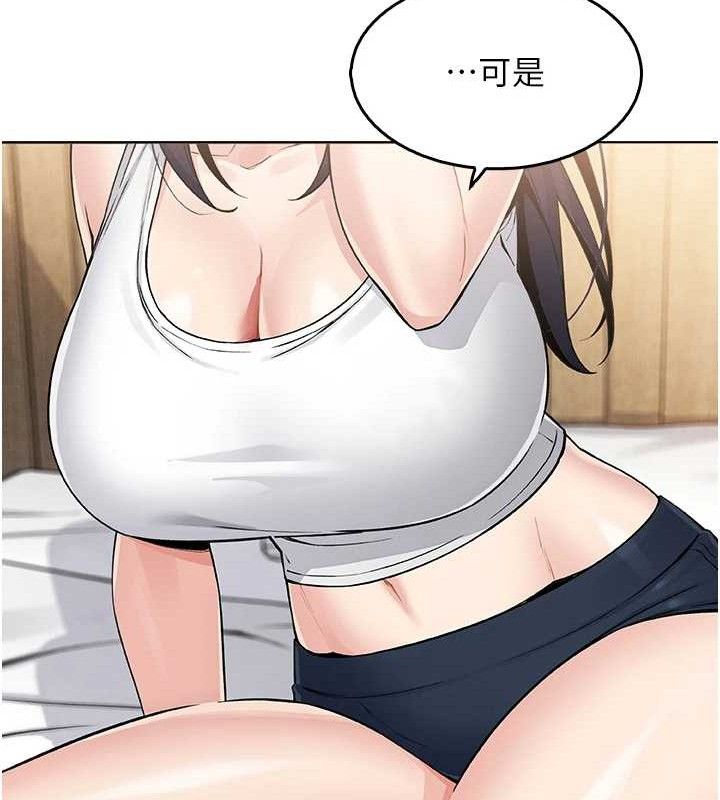 [韩国漫画] 我的掌上明珠 剧情,不伦#[162P]-46