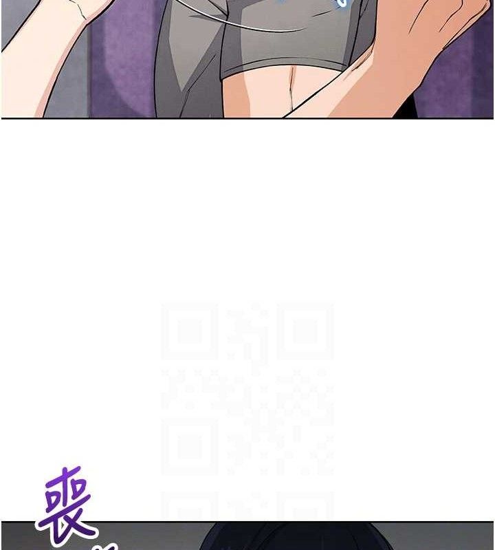 [韩国漫画] 我的掌上明珠 剧情,不伦#[162P]-68